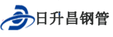 喀什泄水管,喀什铸铁泄水管,喀什桥梁泄水管,喀什泄水管厂家